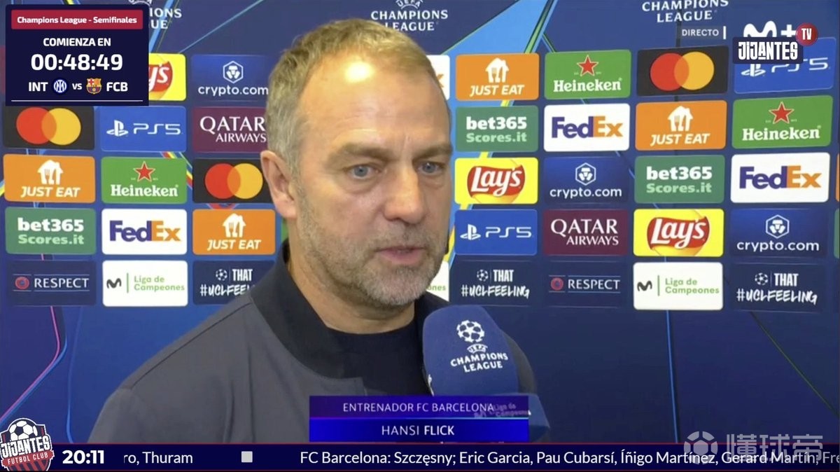 拜仁主帅弗里克点赞球队表现，豪取德甲榜首