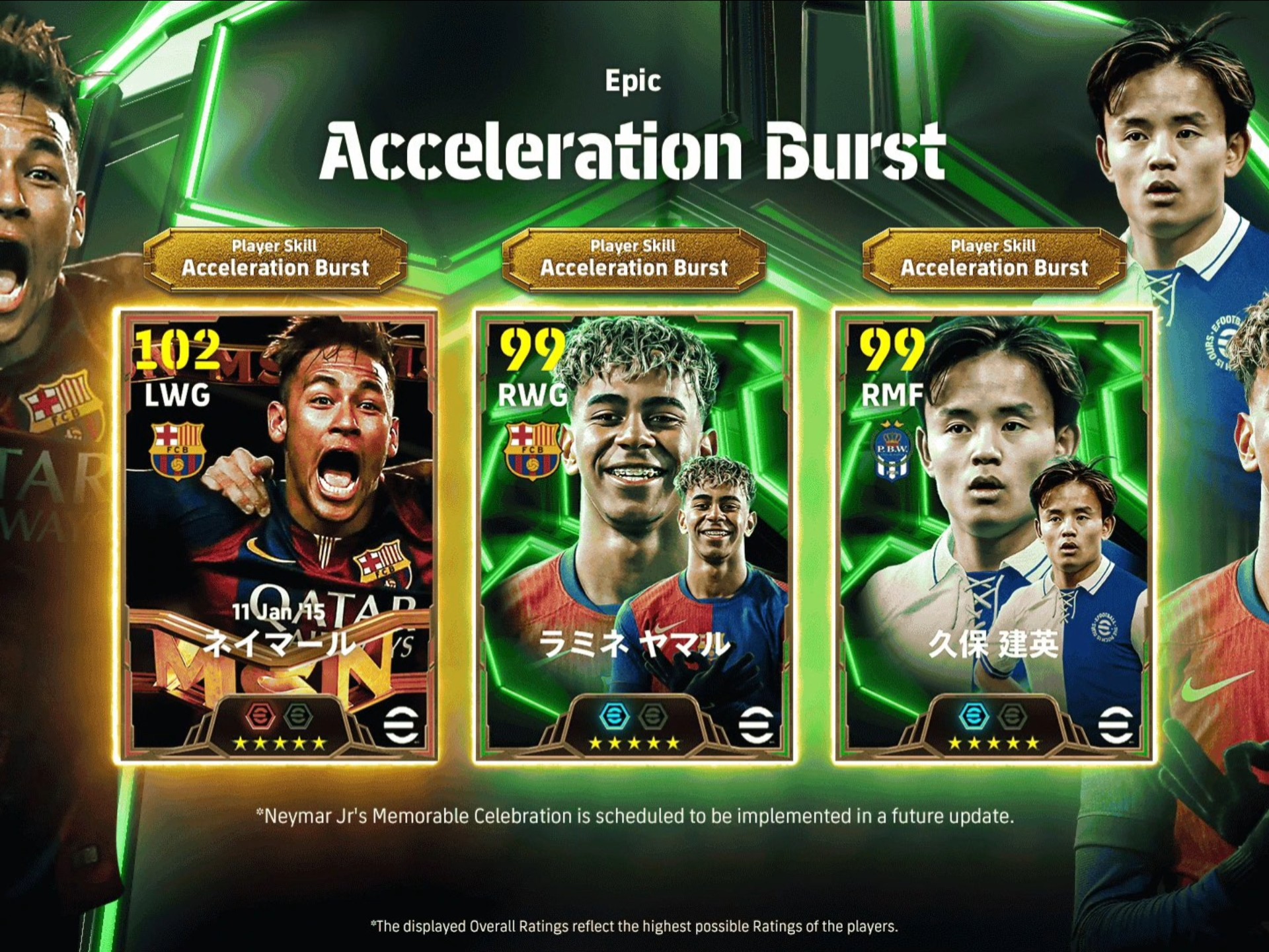 2025年俱乐部世界杯：波尔图全队备战内幕的简单介绍