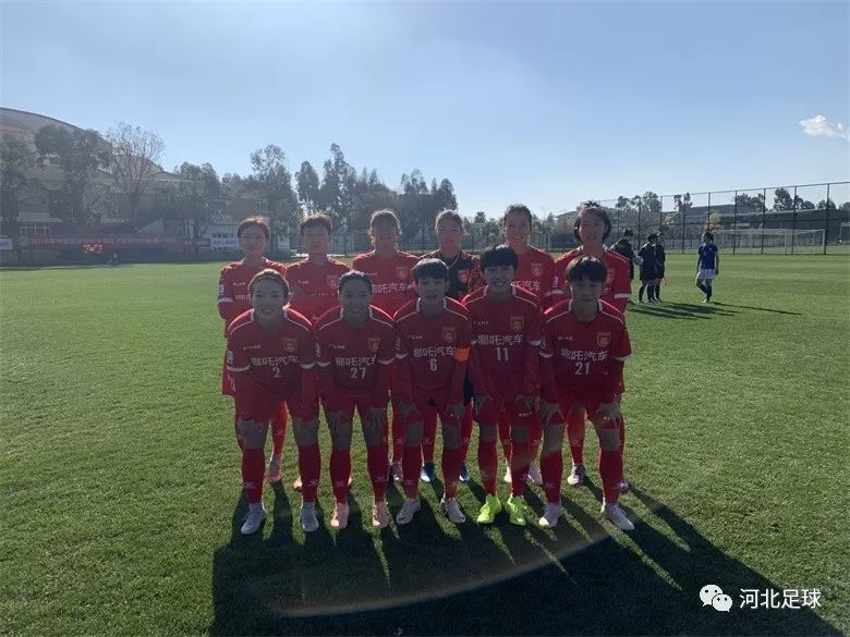 河北华夏客场不敌广州恒大，遭遇两连败