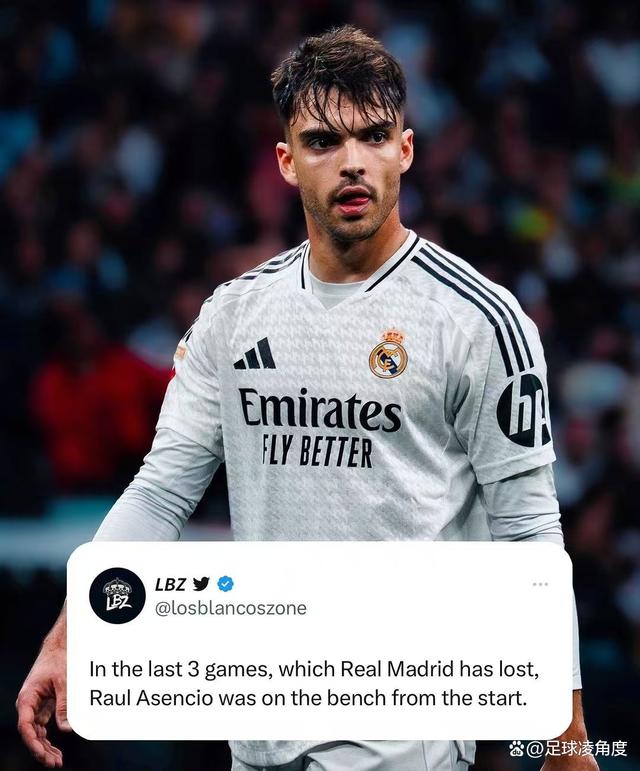 关于皇家马德里三连胜，小组第一无悬念的信息