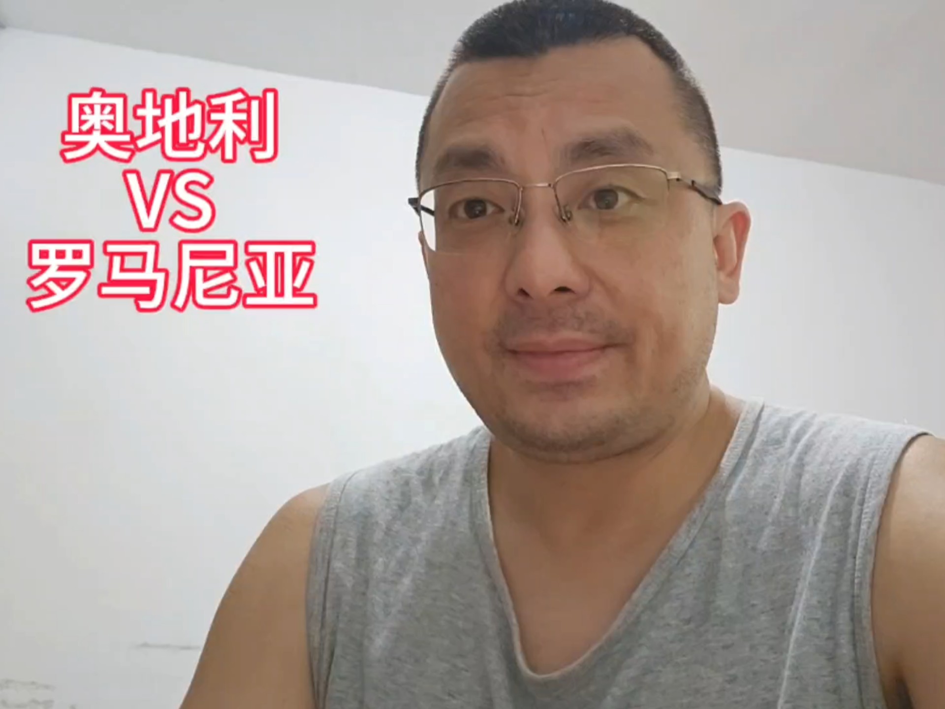 关于匈牙利欧预赛大败罗马尼亚，惨淡收官的信息