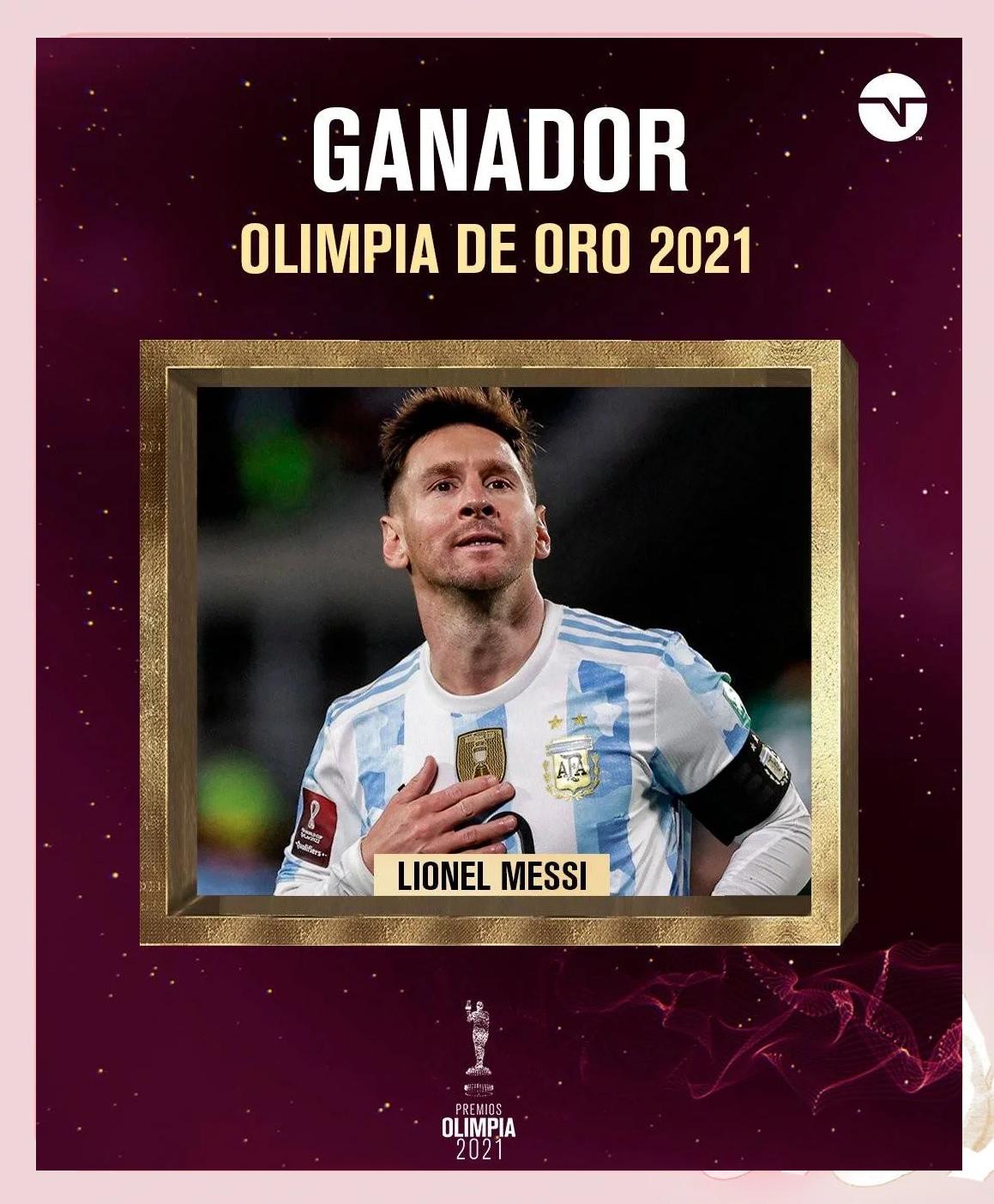 梅西独中两元，巴塞罗那取得胜利