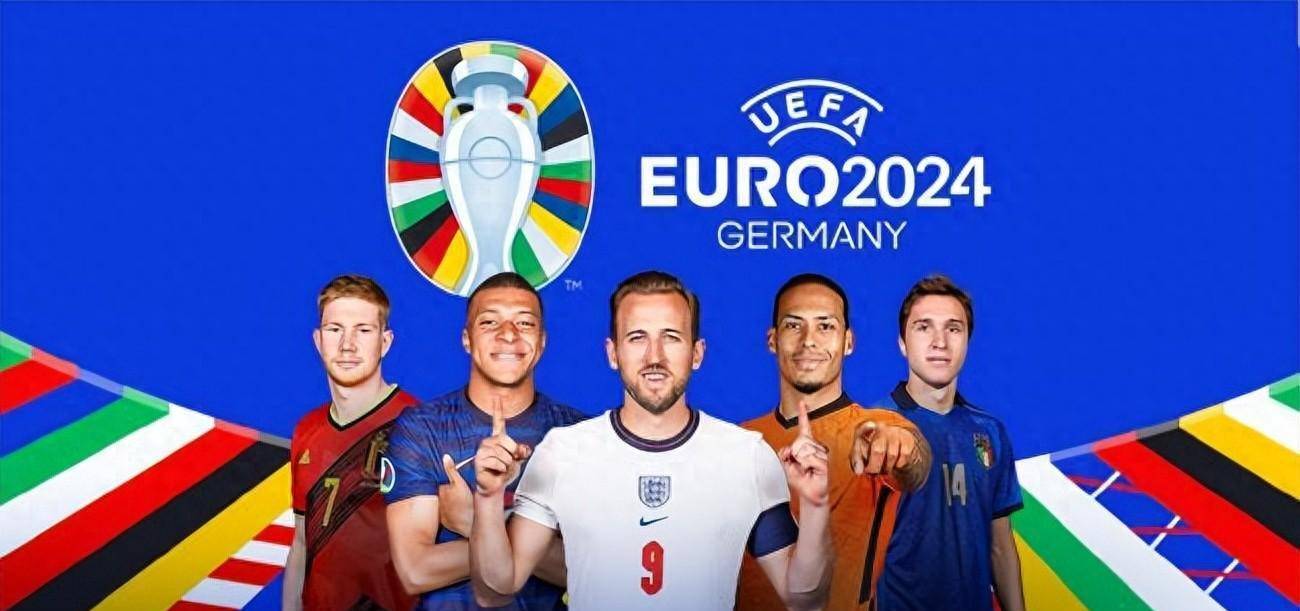 欧洲杯篮球赛开幕，各国顶尖球队强强对话