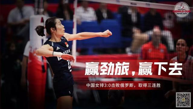 西班牙劲旅横扫对手,取得连胜 西班牙劲旅横扫对手,取得连胜