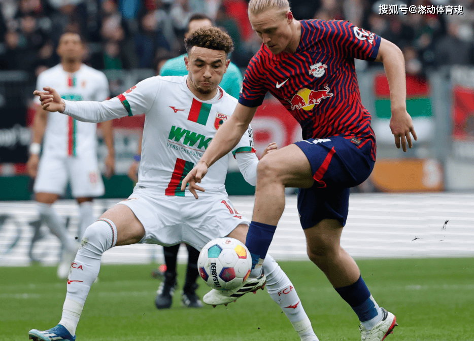 RB莱比锡客场击败对手，稳居积分榜前列的简单介绍