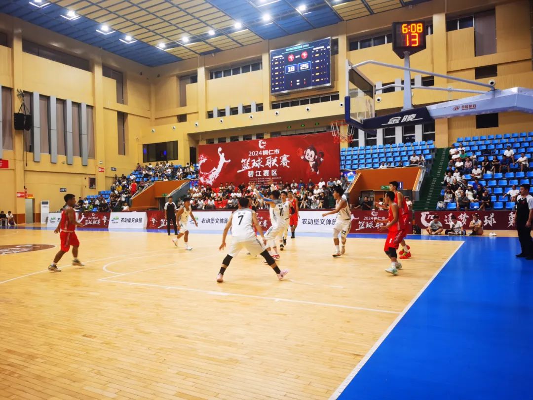 意大利篮球比赛现场氛围火爆异常