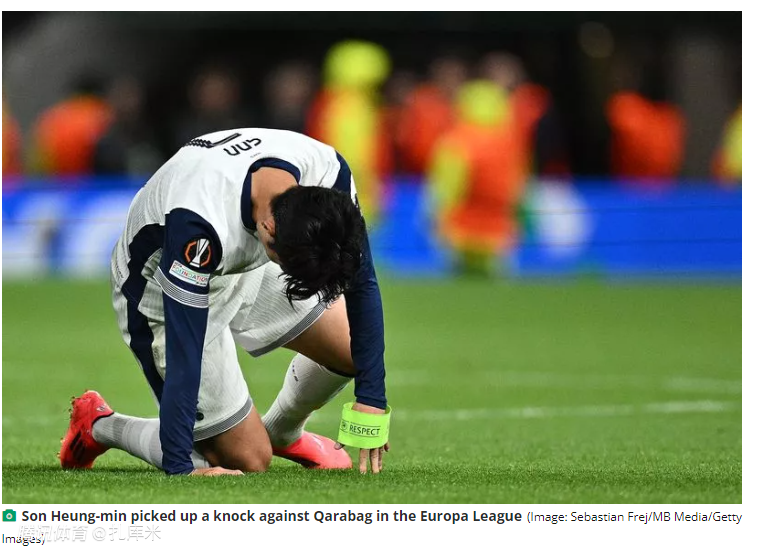 热刺中场核心遭重伤，休战恐影响球队战绩的简单介绍