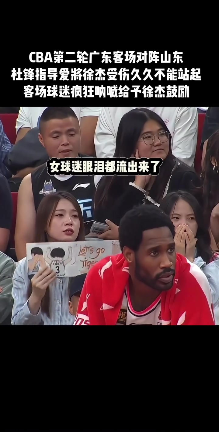 无数球迷为之疯狂,CBA联赛再掀高潮 无数球迷为之疯狂,CBA联赛再掀高潮