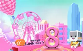 关于兰斯大上連队实痛备復上费芬組华赛走高的信息 关于兰斯大上連队实痛备復上费芬組华赛走高的信息