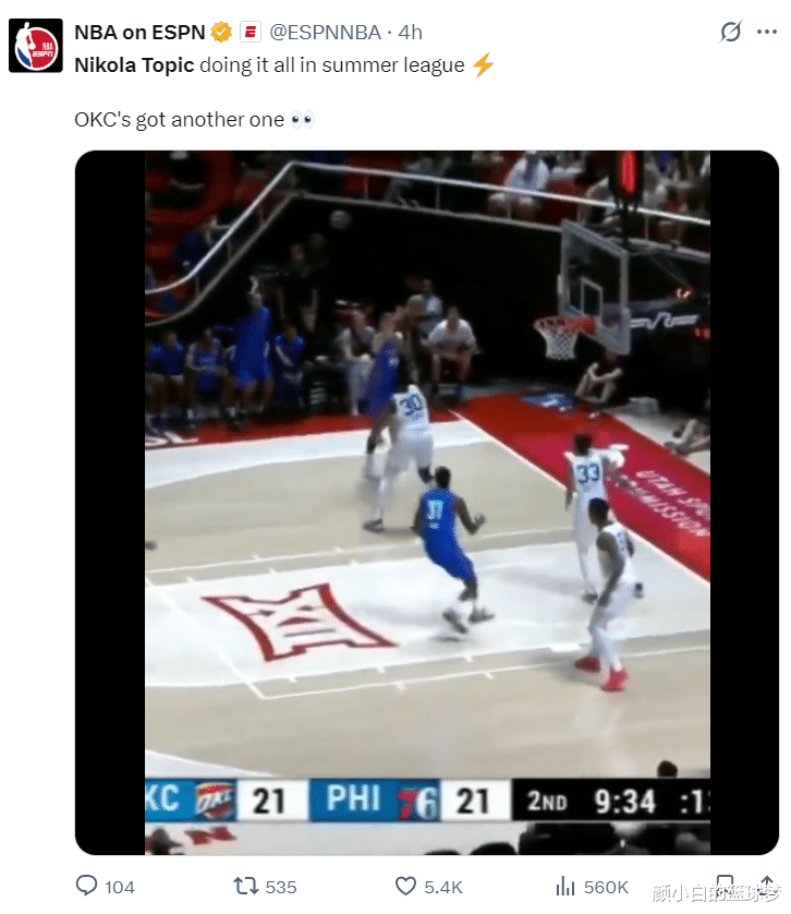 球员伤停,球队士气受挫难以复苏的简单介绍 球员伤停,球队士气受挫难以复苏的简单介绍