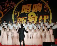 不俗技术开创时代,球迷合唱队歌的简单介绍 不俗技术开创时代,球迷合唱队歌的简单介绍