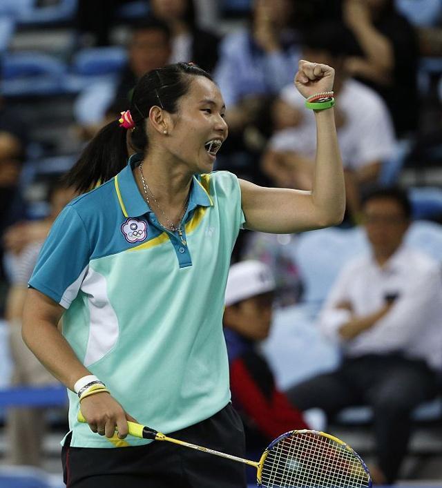 泰国队翻盘德国队，戴资颖惊艳四座的简单介绍